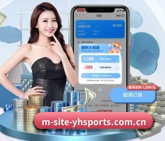 公司成立